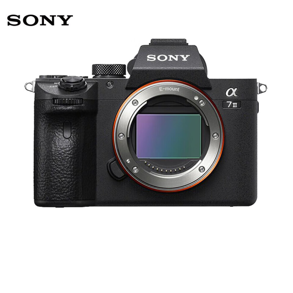 

Фотоаппарат Sony Alpha 7 III Body
