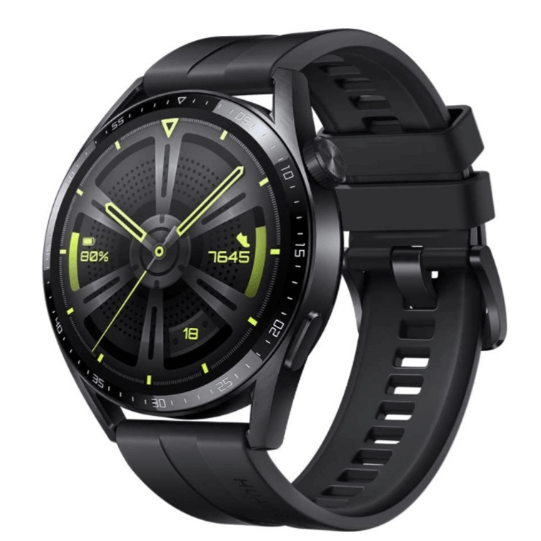 Умные часы Huawei Watch GT Active, 46мм силиконовый ремешок для наручных часов huawei watch gt cyber flicker набор ремешков представляет собой встроенный официальный браслет gt cyber