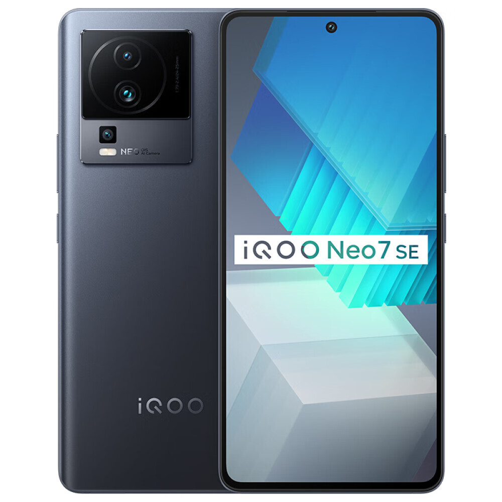 

Смартфон Vivo iQOO Neo7 SE, 12Гб/512Гб, 2 Nano-SIM, черный