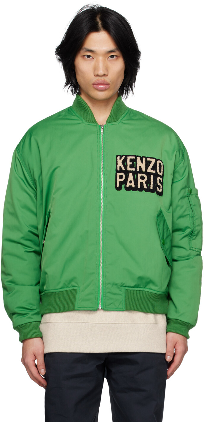 

Зеленый бомбер со слоном Kenzo Paris