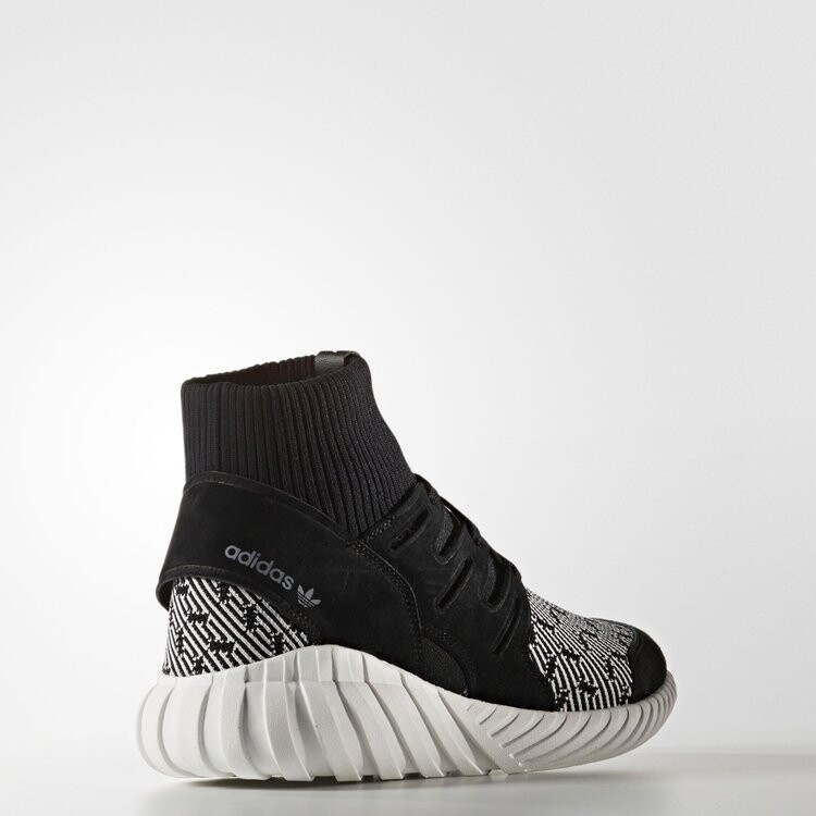 Adidas primeknit best sale tubular white