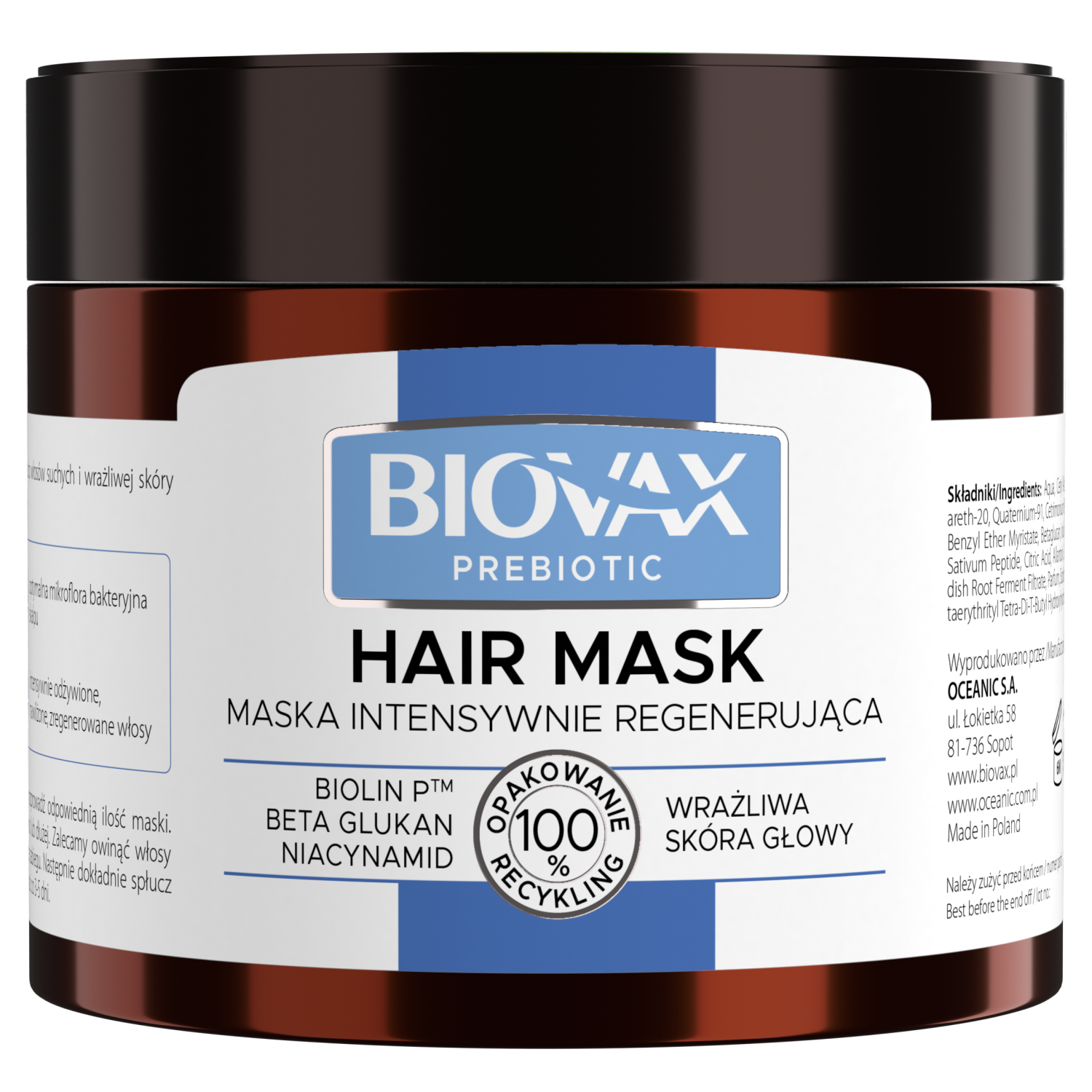 Biovax Prebiotic маска для волос, 250 мл