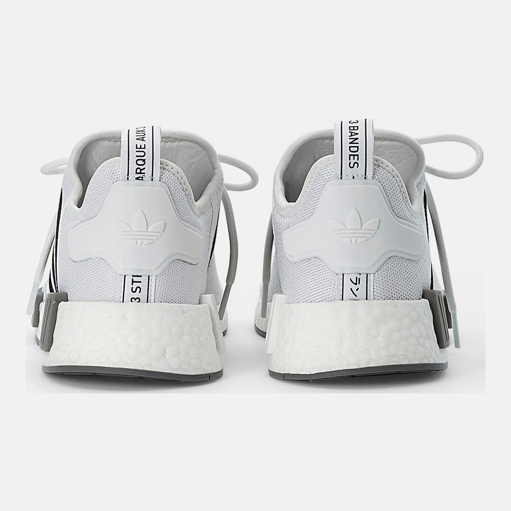 Nmd r1 store white core black