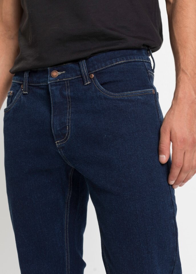 

Прямые узкие джинсы стрейч John Baner Jeanswear, синий