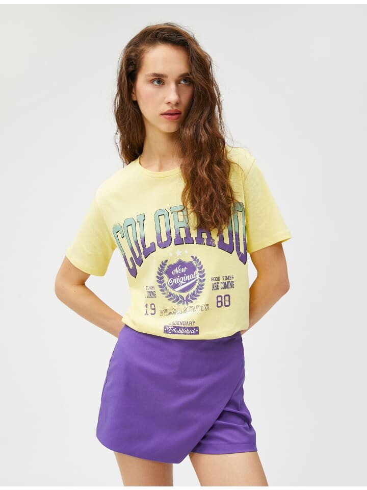 

Футболка KOTON T shirt, желтый