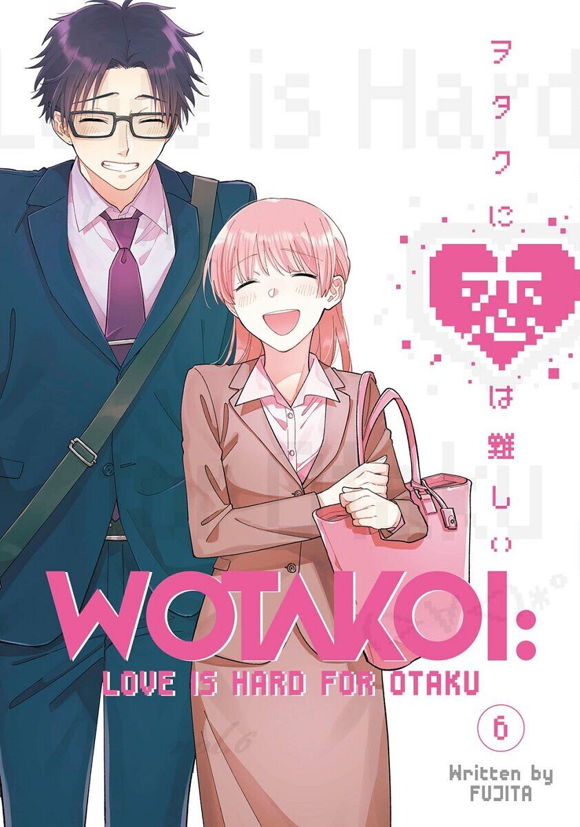 

Манга Wotakoi: Love Is Hard for Otaku Manga Volume 6