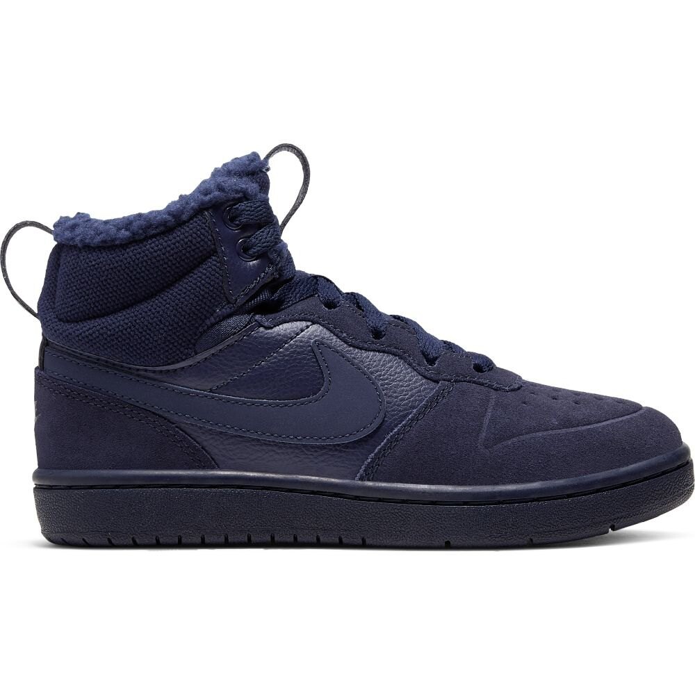 

Кроссовки Nike Court Borough Mid 2 PS, синий