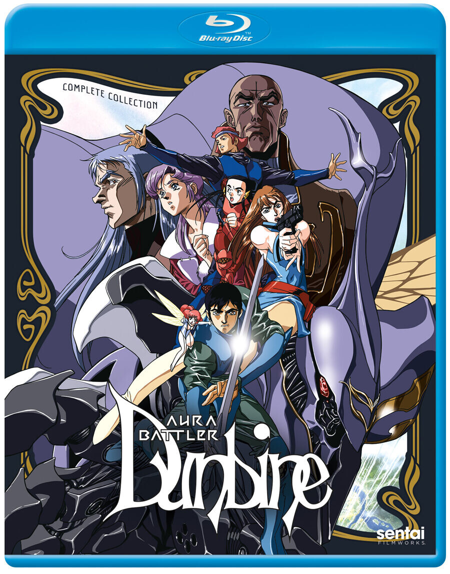 

Blu-Ray диск Aura Battler Dunbine Blu-ray