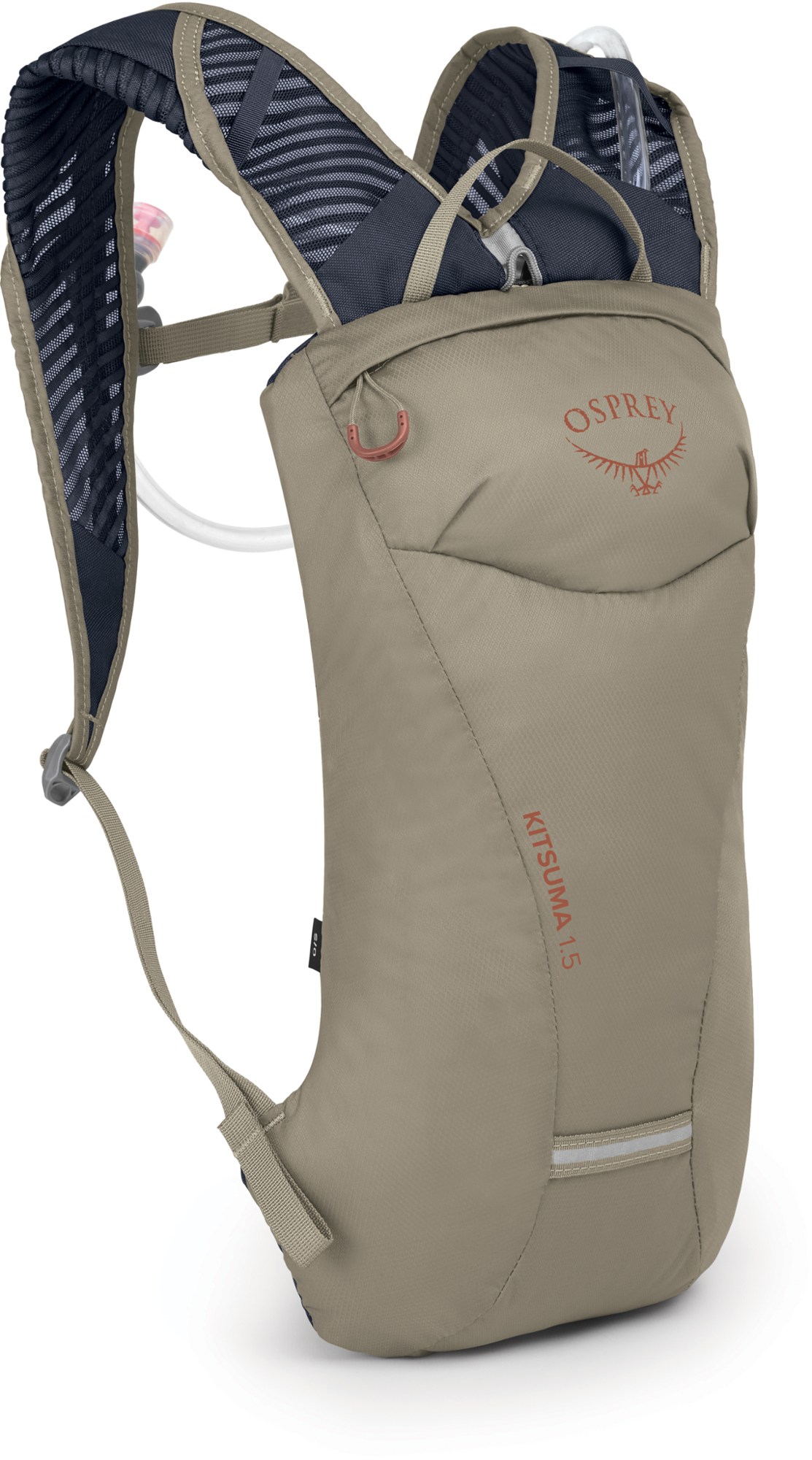 цена Kitsuma 1.5 Hydration Pack — женский набор Osprey, желтый