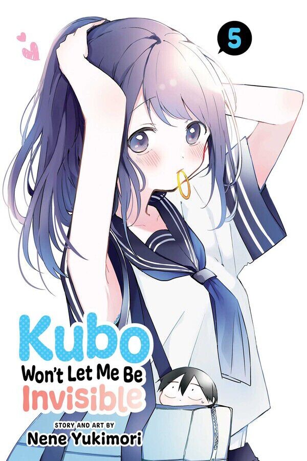

Манга Kubo Won't Let Me Be Invisible Manga Volume 5