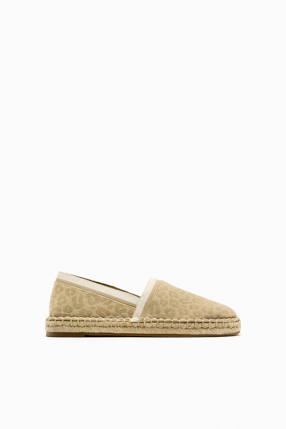 

Эспадрильи на плоской подошве for you Zara, леопард