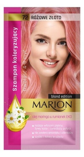 

Шампунь Marion Coloring на 4-8 смываний 72 Rose Gold 40мл