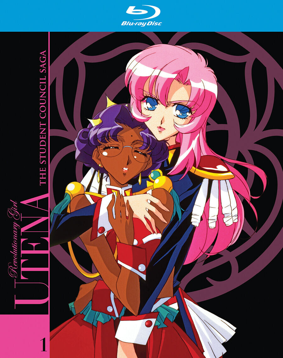 

Blu-Ray диск Revolutionary Girl Utena Set 1 Blu-Ray