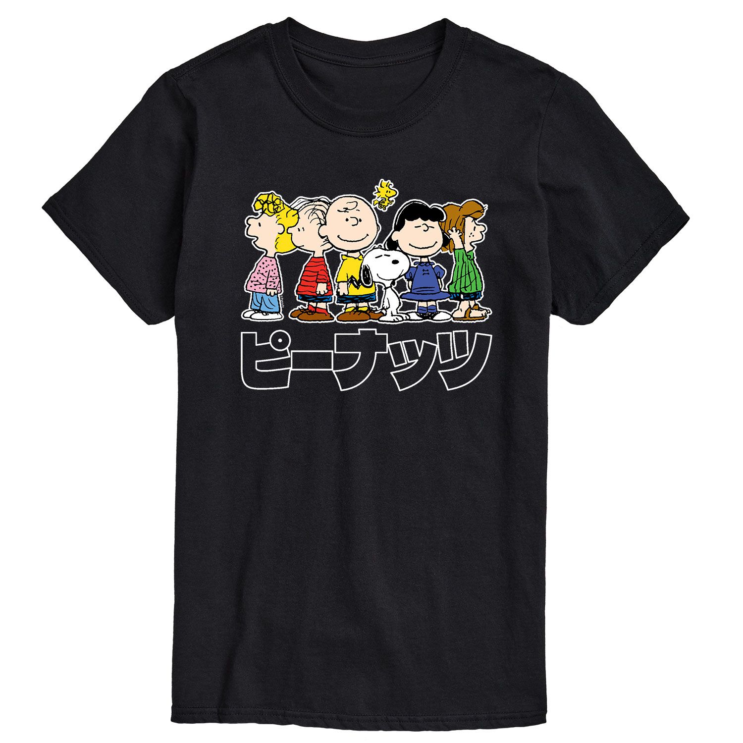 Мужская футболка с изображением арахиса и кандзи Group Licensed Character