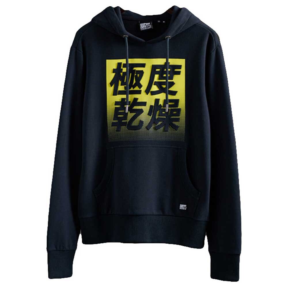

Худи Superdry Halftone Kanji Embossed, синий