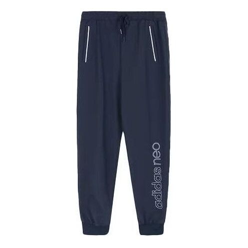 

Спортивные штаны adidas neo Breathable Running Bundle Feet Sports Pants Navy Blue, синий