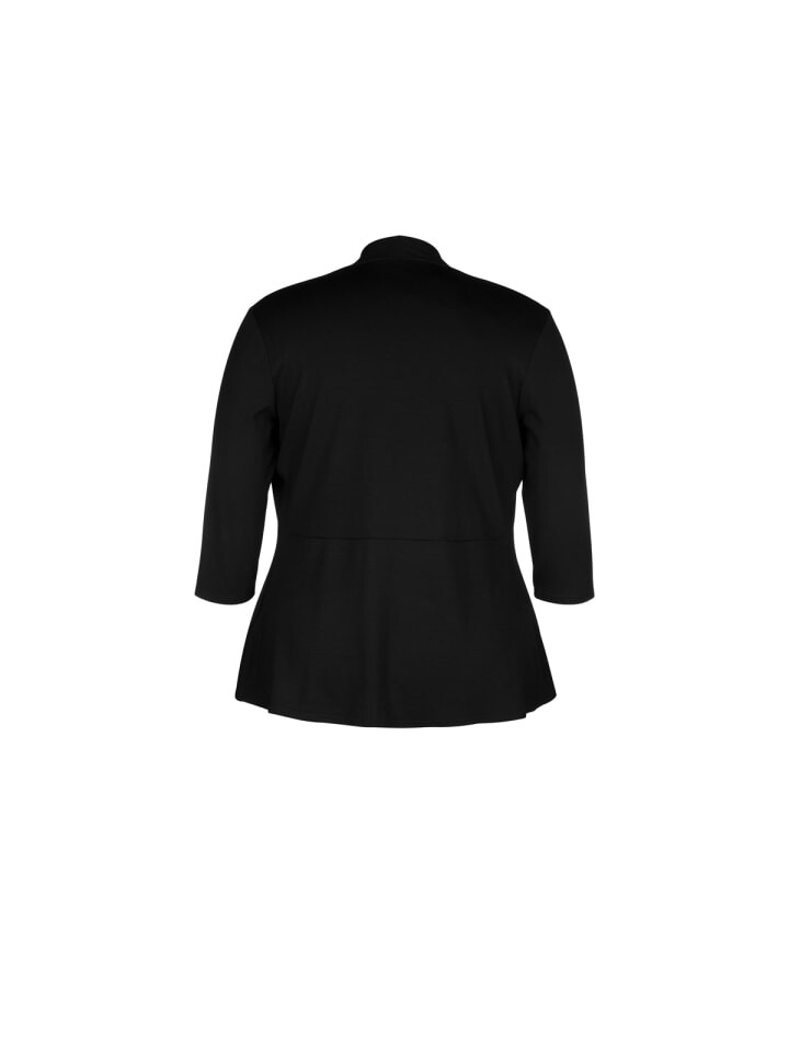 

Спортивная куртка Streich n, цвет uni