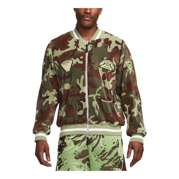 

Куртка Nike Dri-FIT Full-Zip Basketball Jacket 'Camouflage', мультиколор