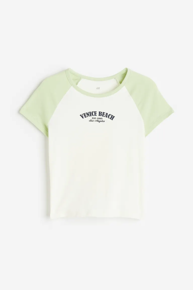 

Футболка с принтом H&M, зеленый