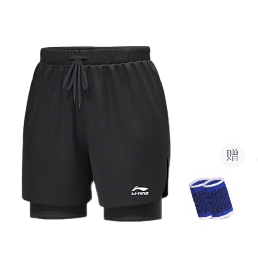 

Спортивные шорты мужские Lining, черный
