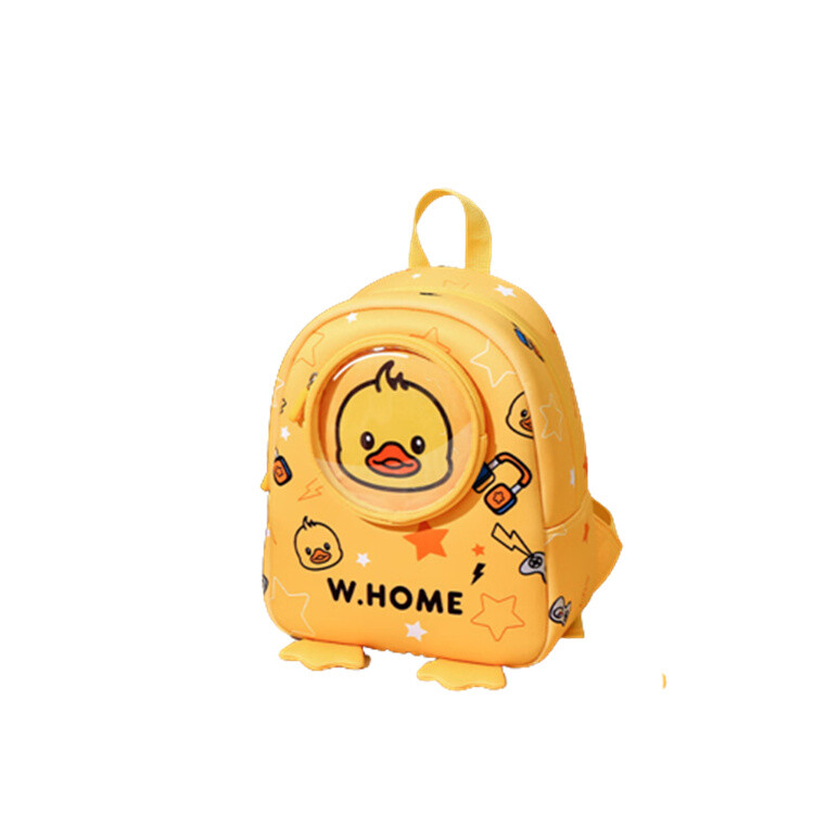 Детская сумка Worm's home, Желтый