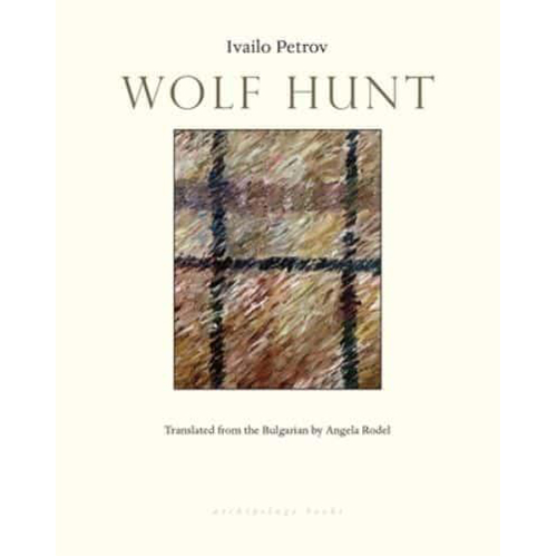 Книга Wolf Hunt