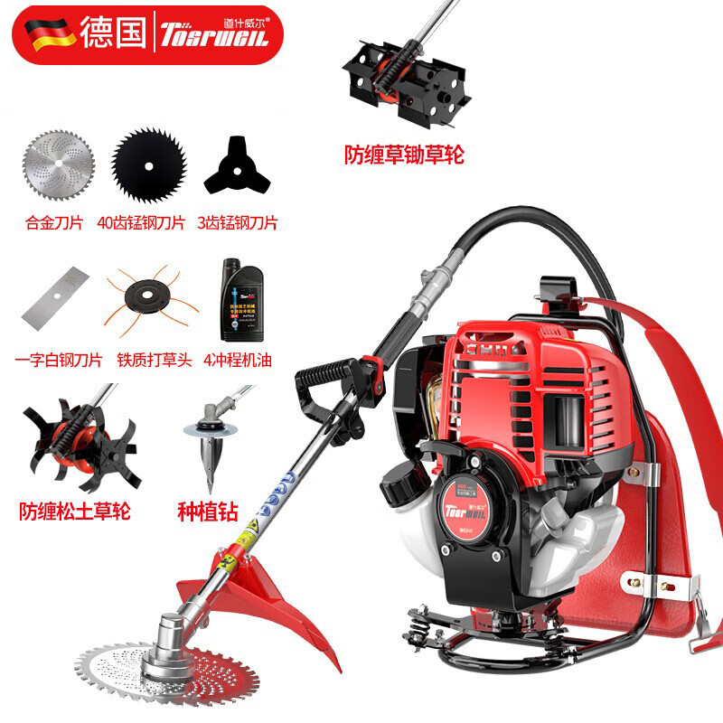 TOSRWELL Бензиновая газонокосилка Dowshwell, газонокосилка 998, рюкзак + кошение, рыхлая почва, рыхление и посадка Torsweil