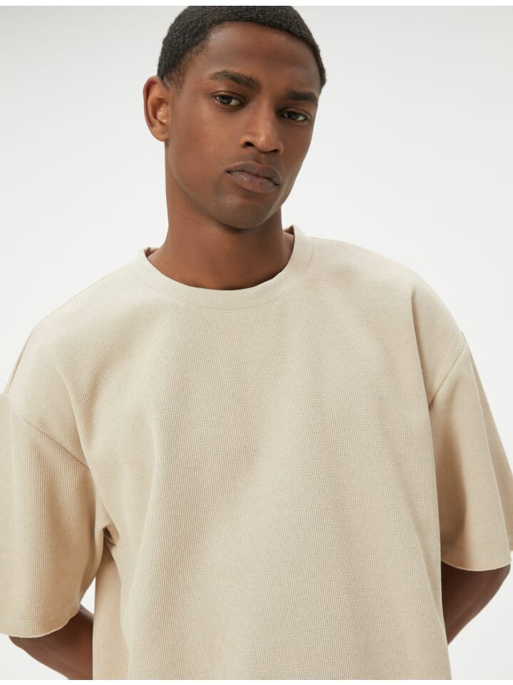 

Футболка KOTON T shirt, бежевый