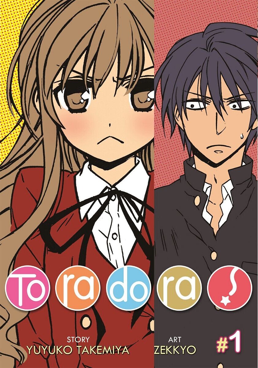 

Манга Toradora! Manga Volume 1