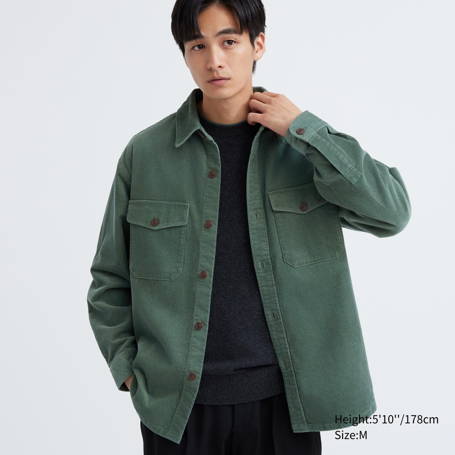 

Вельзовая рабочая рубашка оверсайз UNIQLO, зеленый