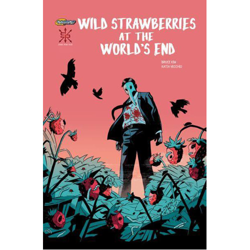 Книга Wild Strawberries At The World’S End (Paperback)
