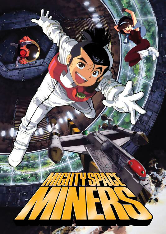 

DVD диск Mighty Space Miners - OVA - DVD
