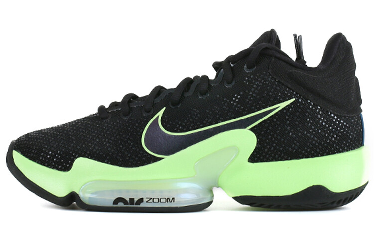 

Nike Zoom Rize 2 EP Black Lime Blast