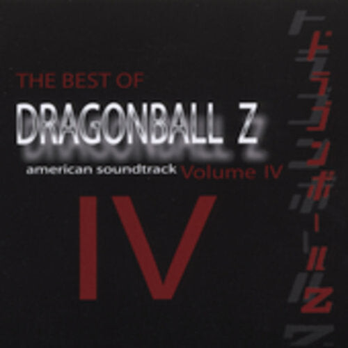 

CD диск Dragon Ball Z: Best of 4 / O.S.T.: Dragon Ball Z: Best of 4 (Original Soundtrack)