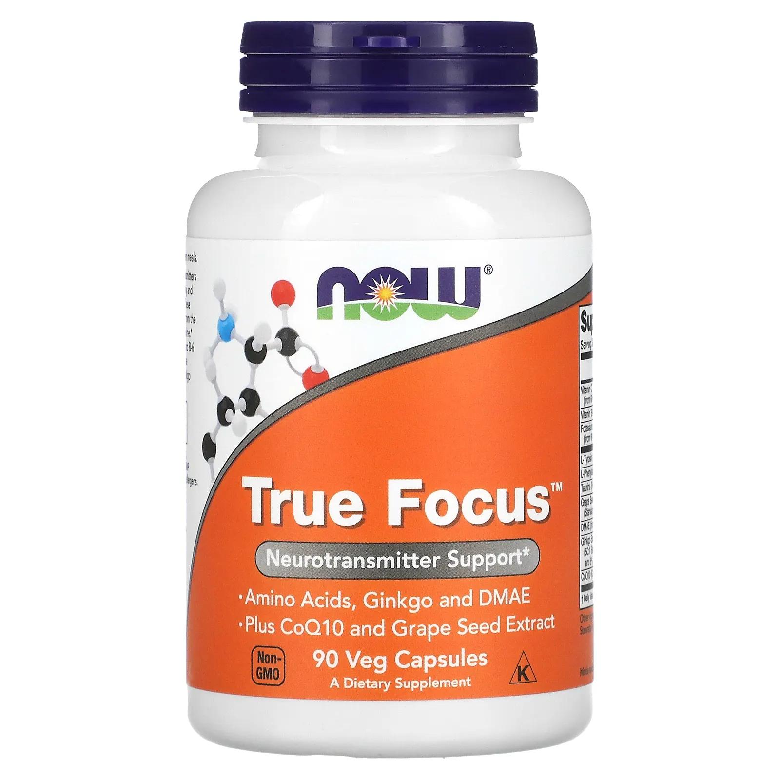 Now Foods True Focus 90 вегетарианских капсул kyolic brain focus 60 вегетарианских капсул