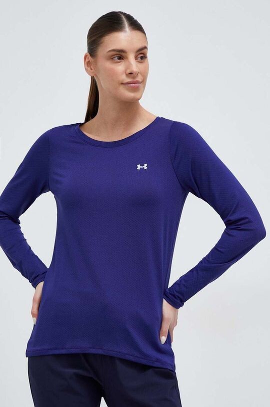 

Под броней Under Armour, темно-синий