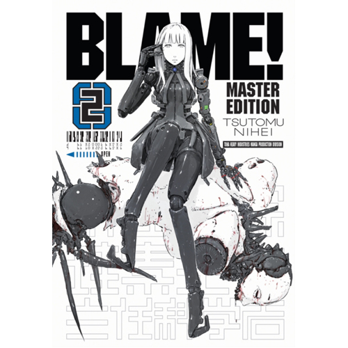 Книга Blame! 2 (Paperback) книга blame 4