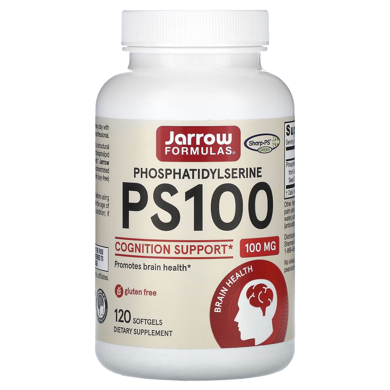Фосфатидилсерин Jarrow Formulas PS100 100 мг, 120 таблеток фосфатидилсерин jarrow formulas 100 мг 120 таблеток