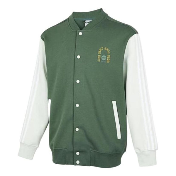 Куртка Men's adidas neo Alphabet Printing Sports Jacket Green, зеленый