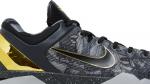 Prelude top kobe 7