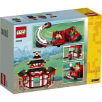 Пластиковый конструктор 40429 земля мир ниндзяго Lego - фото 3