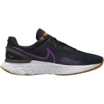 Кроссовки Nike React Miler 3 'Blackened Blue Vivid Purple', синий - фото