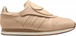 Adidas micropacer hender shop scheme