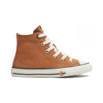 Детские парусиновые туфли All Star GS Converse, коричневый - фото 2