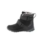 Зимние ботинки Jack Wolfskin "POLAR WOLF TEXAPORE MID VC K", розовый - фото 6