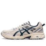 Кроссовки гелевые Venture 6 sps Asics, белый - фото