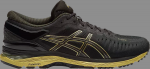 Asics metarun top black and gold