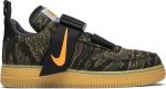 Air force utility store camo