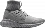 Adidas discount tubular silver