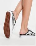 Vans zebra online